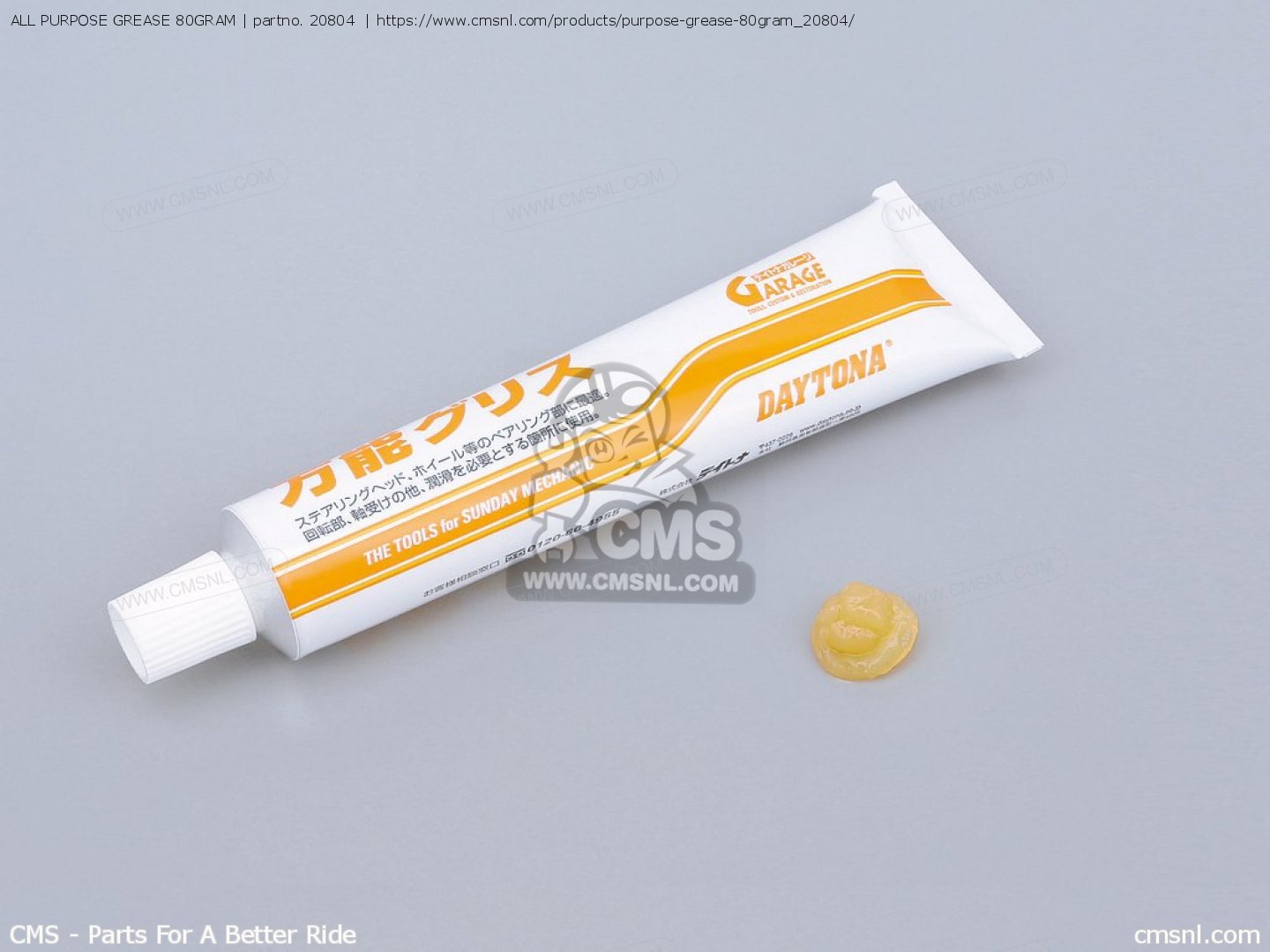 20804 All Purpose Grease 80gram Daytona buy the 20804 at CMSNL
