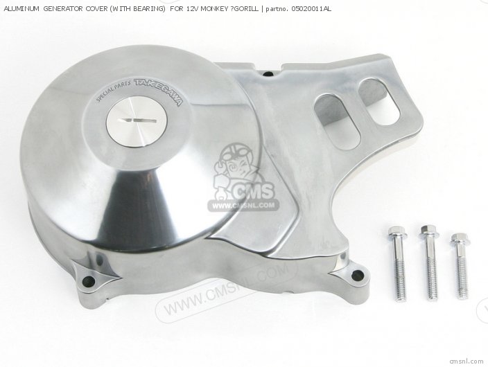 silver blue mink handle cover／Ｌ２枚品番５／日本製 シルバーブルーミンク ハンドルカバー／自然色Lサイズ品K