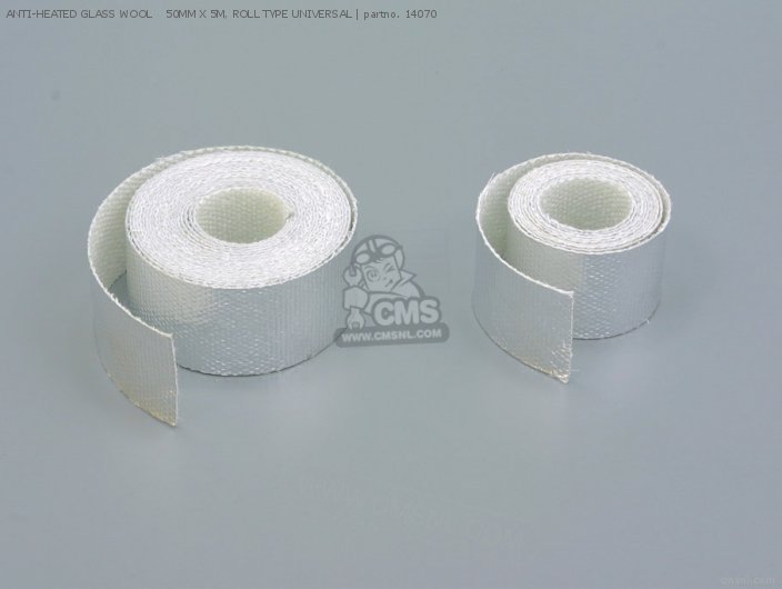Anti-heated Glass Wool    50mm X 5m, Roll Type Universal photo