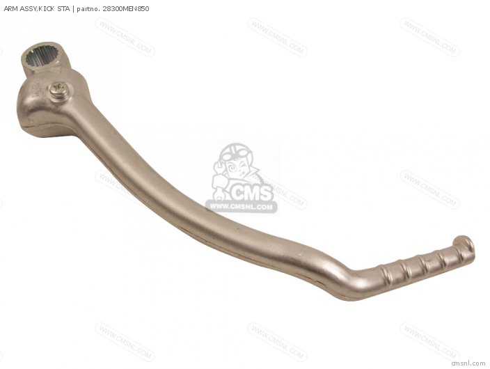 Honda ARM ASSY,KICK STA 28300MEN850