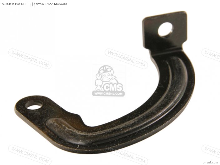 Honda ARM,B R POCKET LI 64223MCSG00