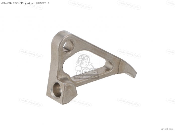 Suzuki ARM,CAM ROCKER 1284522G10