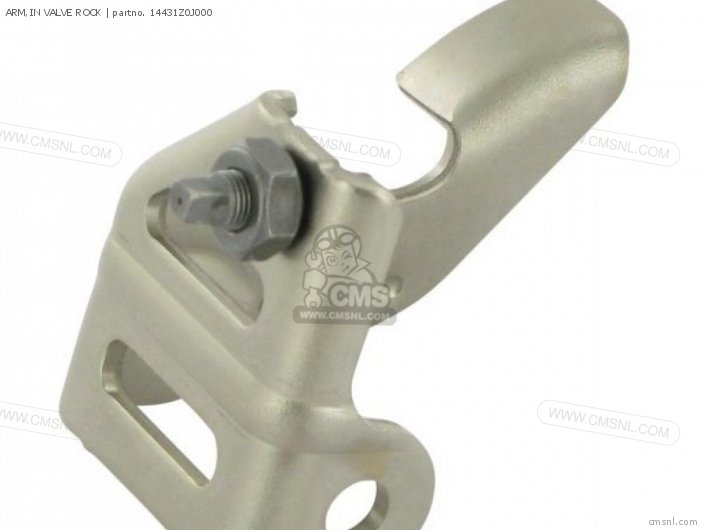 Honda ARM,IN VALVE ROCK 14431Z0J000