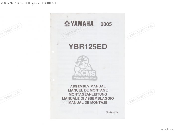 Yamaha ASS. MAN. YBR125ED ’0 3D9F810750