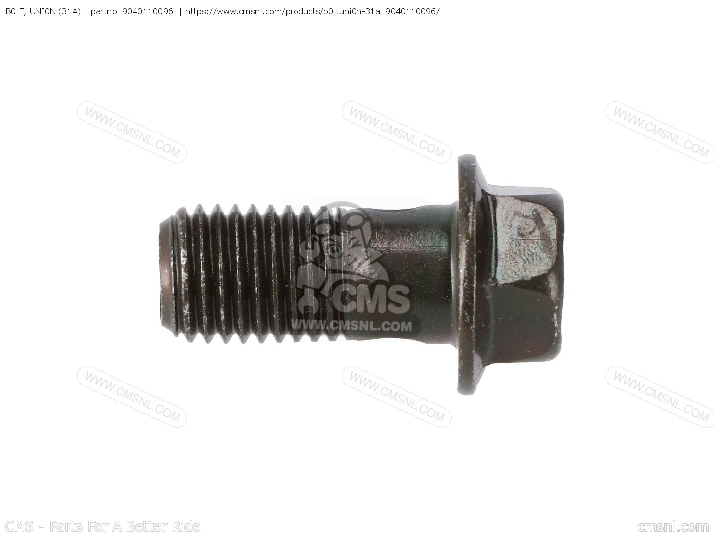 9040110096: B0LT, UNI0N (31A) Yamaha - buy the 90401-10096