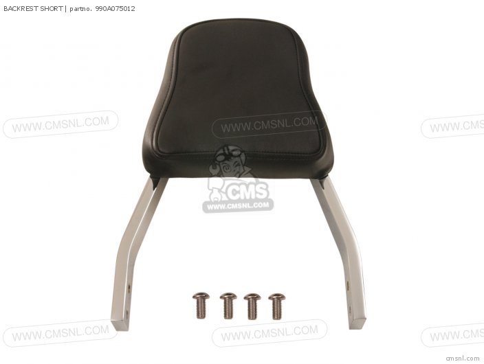 Suzuki BACKREST SHORT 990A075012