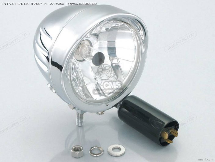 Kitaco BAFFALO HEAD LIGHT ASSY H4-12V35/35W 8000500730