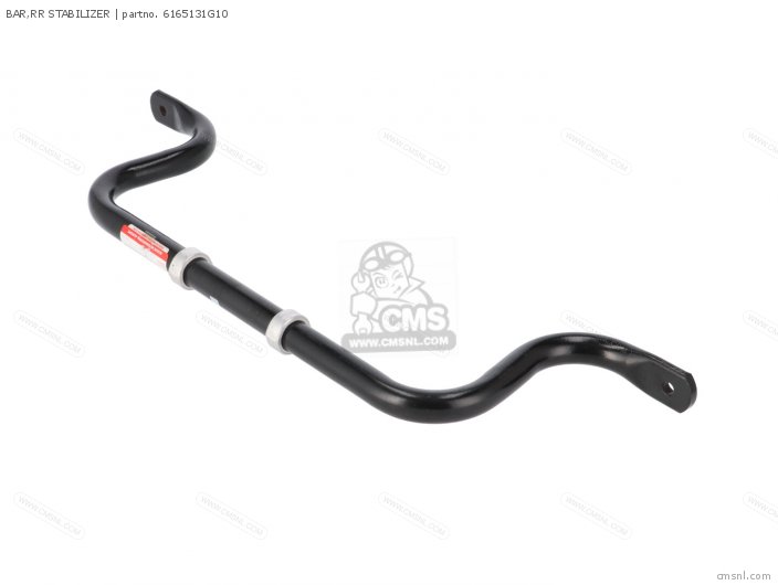 Suzuki BAR,RR STABILIZER 6165131G10