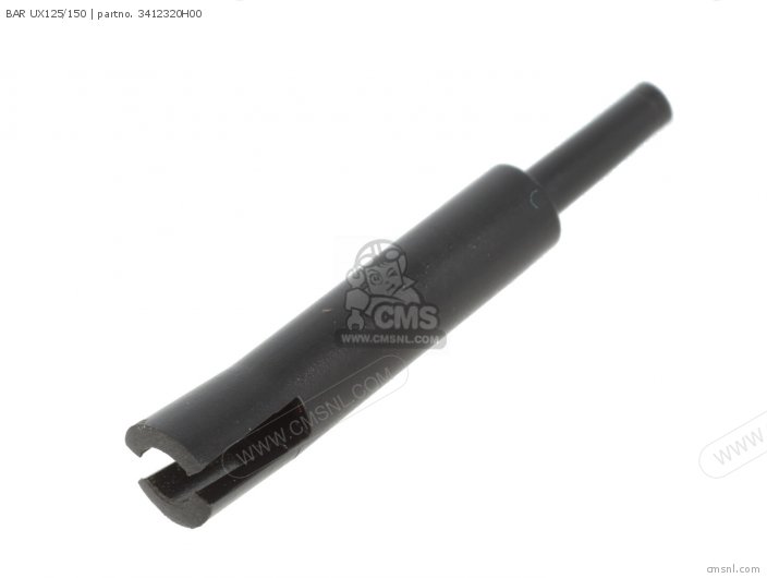 Suzuki BAR UX125/150 3412320H00