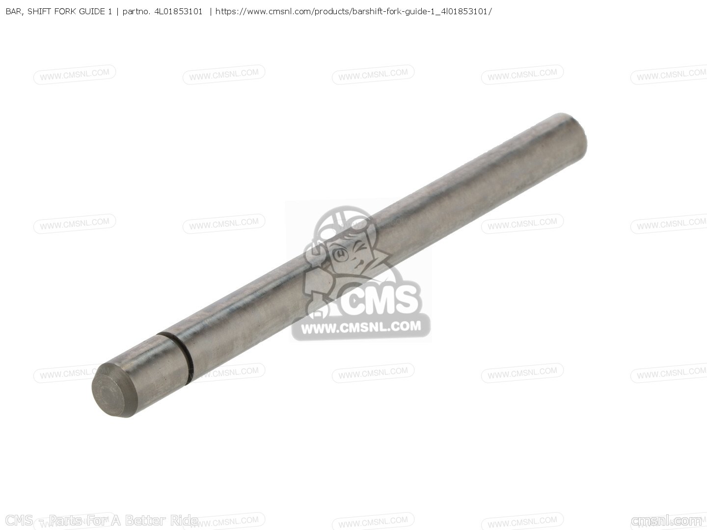 BAR, SHIFT FORK GUIDE 1 for RZ350 1984 (E) USA order at CMSNL