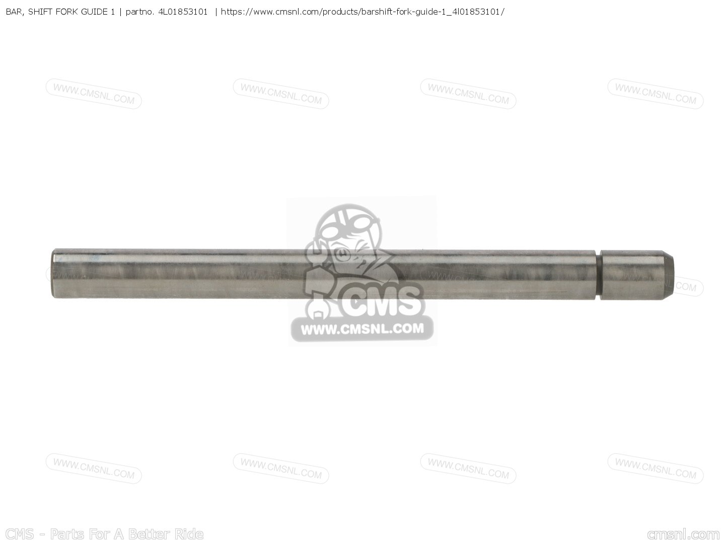 BAR, SHIFT FORK GUIDE 1 for RZ350 1984 (E) USA order at CMSNL