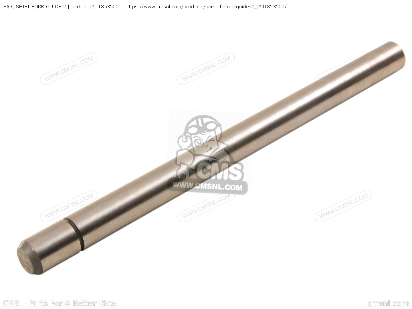 BAR, SHIFT FORK GUIDE 2 for YFZ350A BANSHEE 1990 order at CMSNL