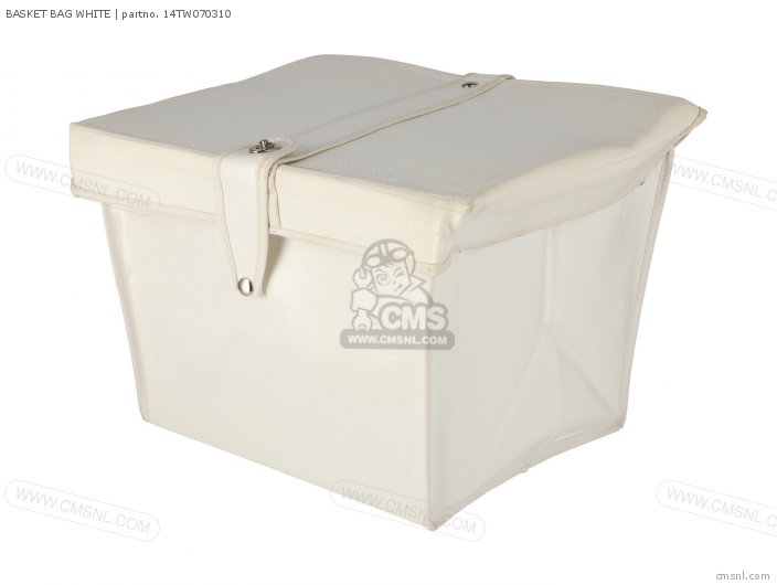 Yamaha BASKET BAG WHITE 14TW070310