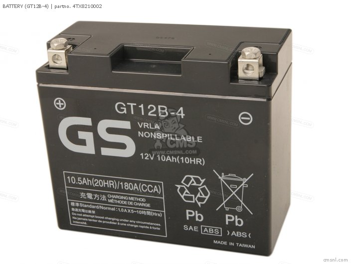 Battery (gt12b-4) photo