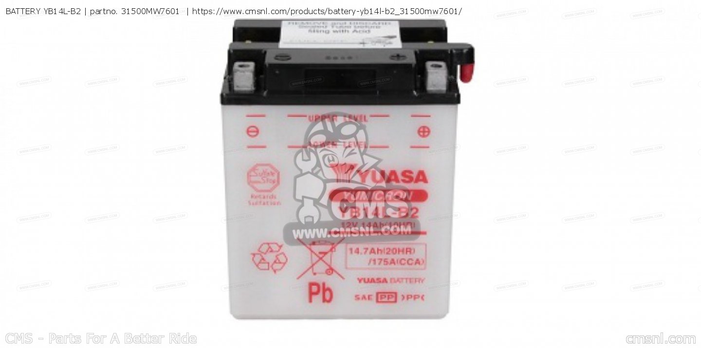 cbr1000f battery