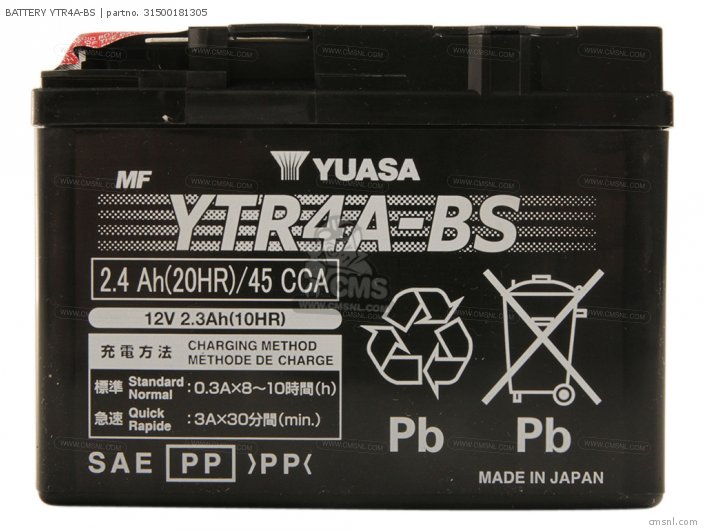 Battery Ytr4a-bs photo