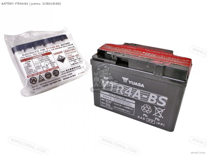 BATTERY YTR4A-BS
