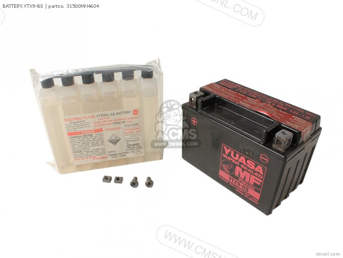 Battery, Ytx9-bs photo