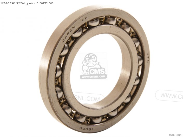 Honda B/BRG RAD N/COM 91001591008 Honda B/BRG RAD N/COM 91001591008