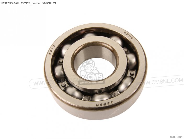 Bearing-ball,6305c2 photo