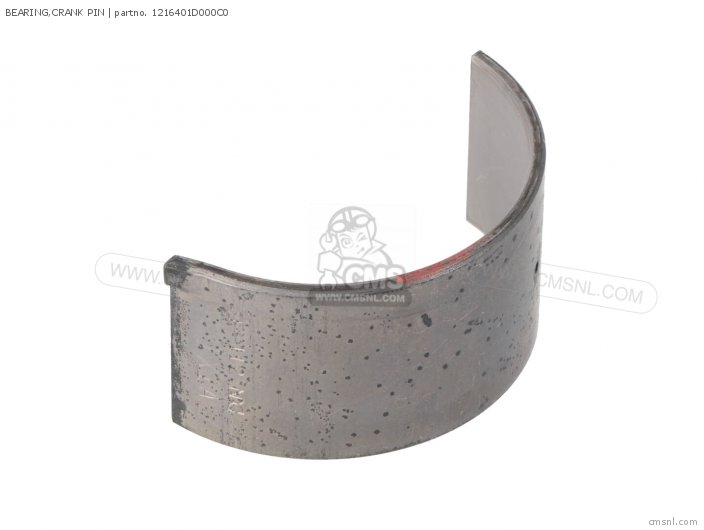 Suzuki BEARING,CRANK PIN 1216401D000C0