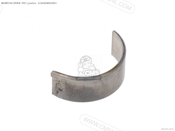 Suzuki BEARING,CRANK PIN 1216404A010D1