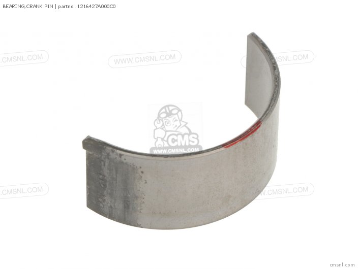 Suzuki BEARING,CRANK PIN 1216427A000C0