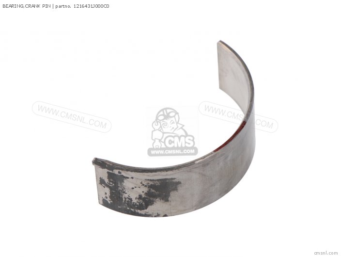 Suzuki BEARING,CRANK PIN 1216431J000C0