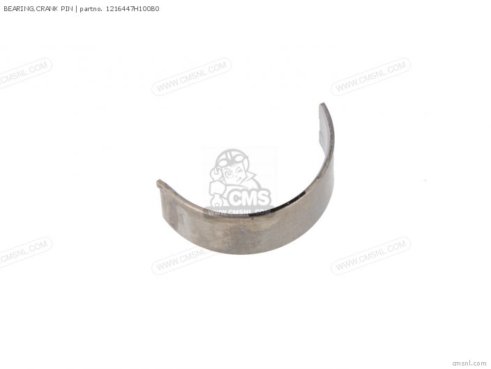 Suzuki BEARING,CRANK PIN 1216447H100B0