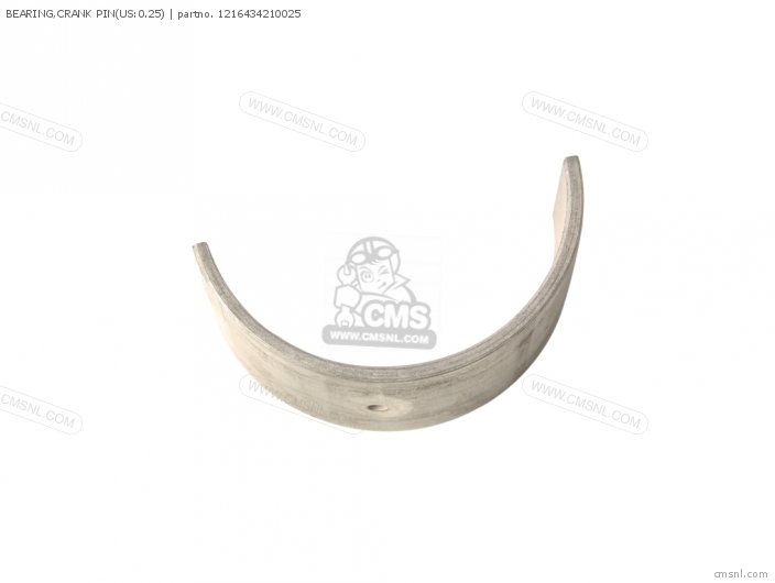 Suzuki BEARING,CRANK PIN(US:0.25) 1216434210025