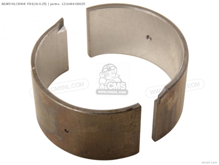 Suzuki BEARING,CRANK PIN(US:0.25) 1216444100025