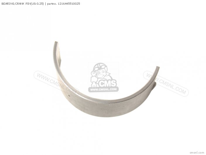 Suzuki BEARING,CRANK PIN(US:0.25) 1216445510025