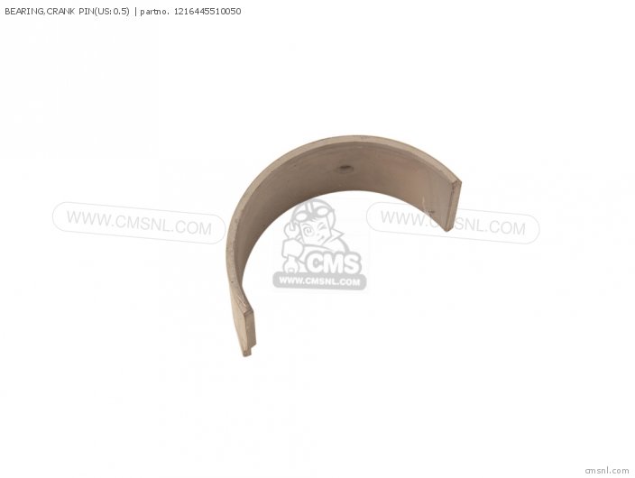 Suzuki BEARING,CRANK PIN(US:0.5) 1216445510050