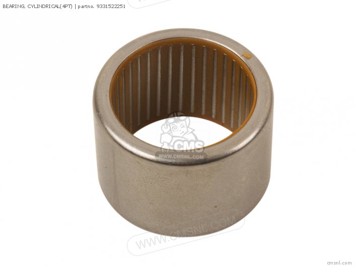 Yamaha BEARING, CYLINDRICAL(4PT) 9331522251