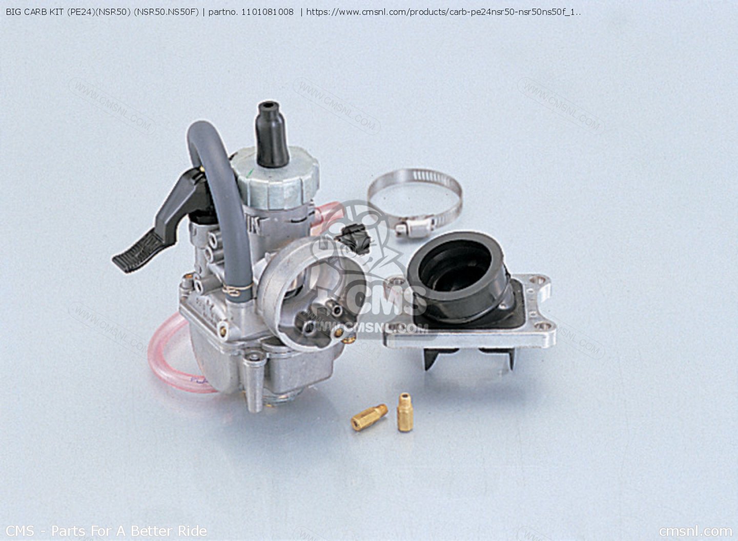 ホンダ NSR50 NS-1 NS50Fエンジン PE24 キャブ - エンジン、冷却装置