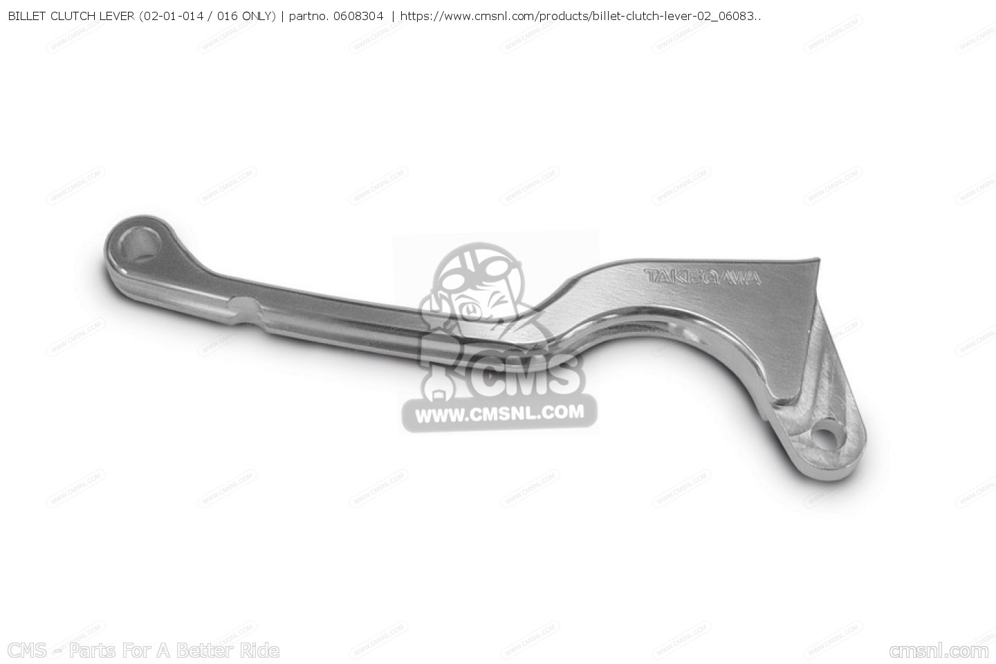 billet clutch lever