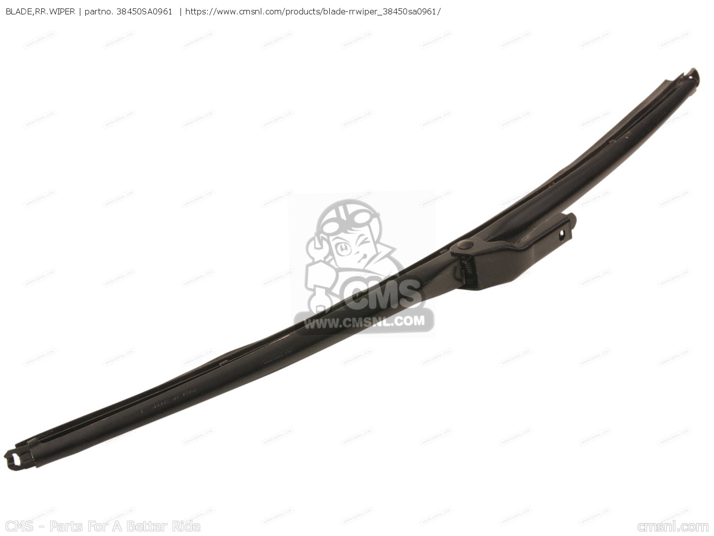 Rr wiper предохранитель