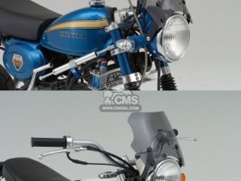 71882: BLAST BARRIER MINI (EIP)90165303 Daytona - buy the 71882 at CMSNL