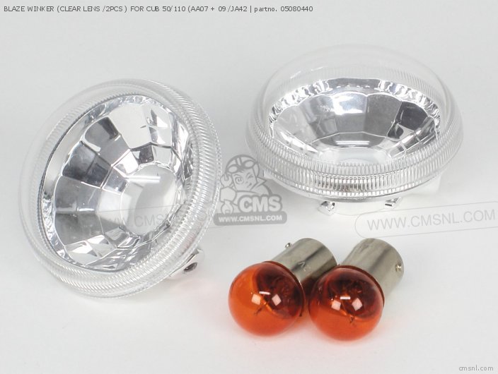 Takegawa BLAZE WINKER (CLEAR LENS /2PCS ) FOR CUB 50/110 (AA07 + 09 /JA42 05080440