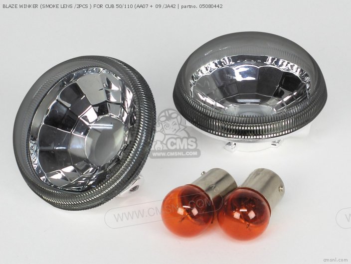 Takegawa BLAZE WINKER (SMOKE LENS /2PCS ) FOR CUB 50/110 (AA07 + 09 /JA42 05080442