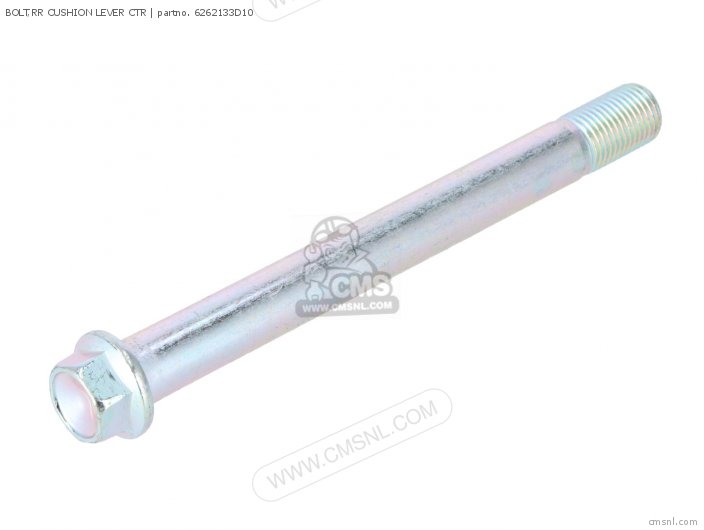 Suzuki BOLT,RR CUSHION LEVER CTR 6262133D10