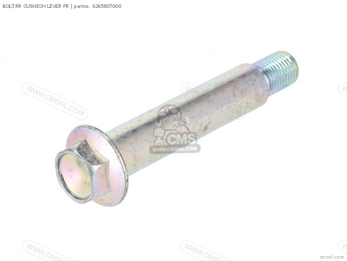 Suzuki BOLT,RR CUSHION LEVER FR 6265807G00