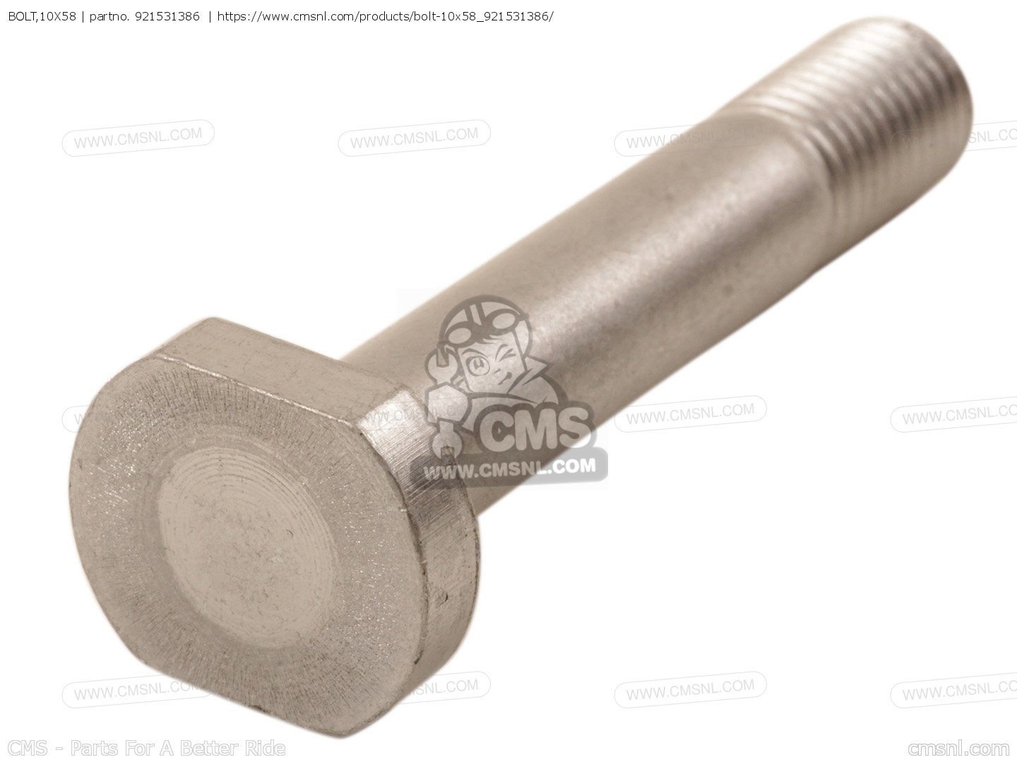 YAMAHA GENUINE PARTS TONE BAR 53K c♯ Shock Compression Adjuster Assembly - YZ85 - 2006 2007 2008