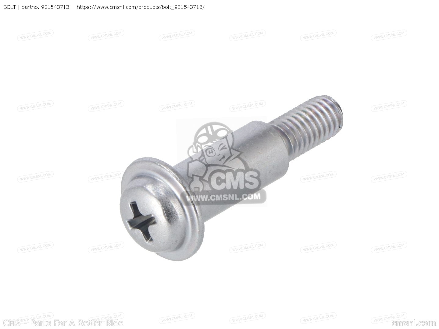 銀河英勇　パーツ bolt_big921543713-01_46a9.jpg