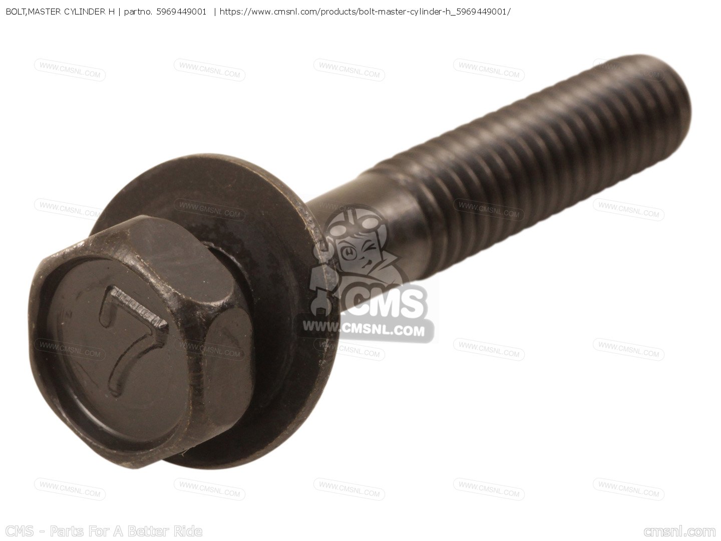 BOLT,MASTER CYLINDER H for GSX1100 1980 (T) GENERAL EXPORT (E01