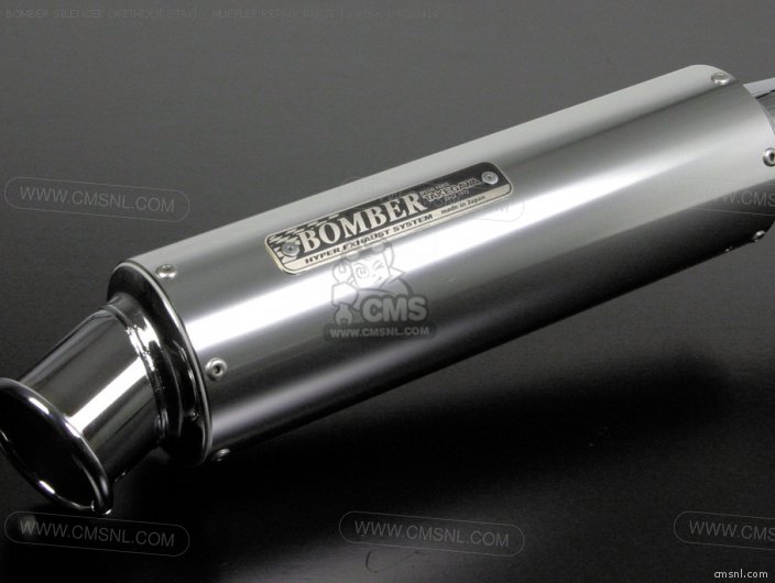 Takegawa BOMBER SILENCER (WITHOUT STAY)    MUFFLER REPAIR PARTS 04020414