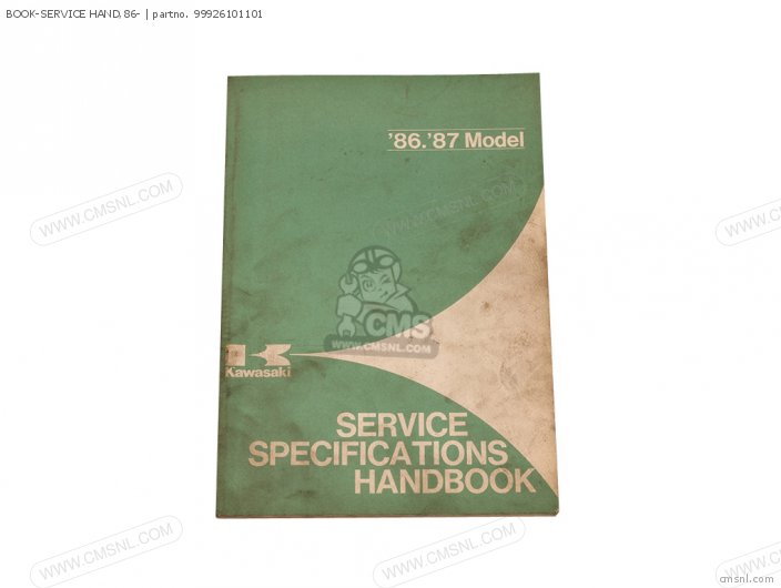 Kawasaki BOOK-SERVICE HAND,86- 99926101101