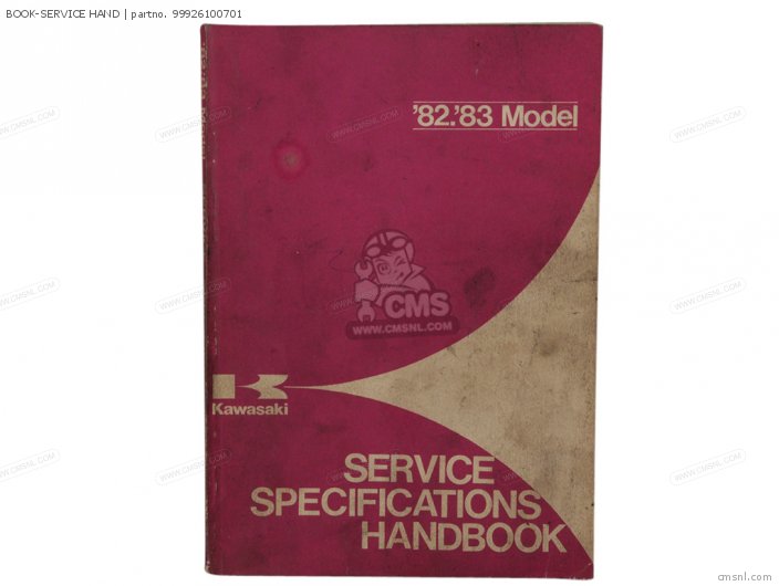 Kawasaki BOOK-SERVICE HAND 99926100701