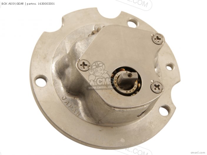 Suzuki BOX ASSY,GEAR 1630003301