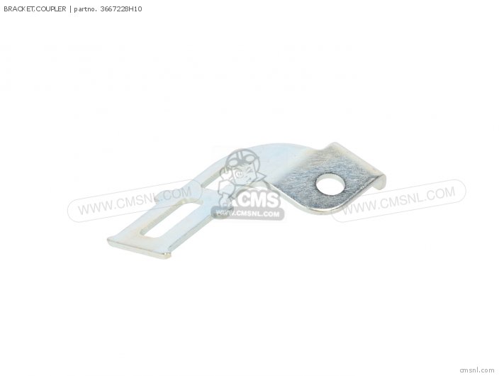 Suzuki BRACKET,COUPLER 3667228H10